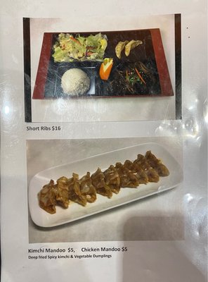 The Bulgogi + Dukuhbee Noodle by null