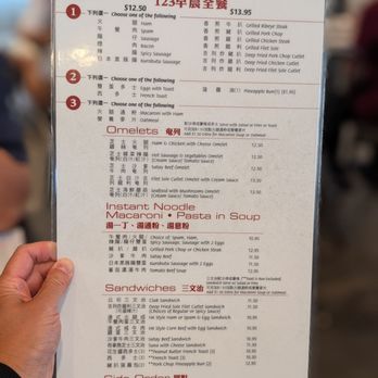 EAT Bistro - Cantonese Near Me - Rosemead, California