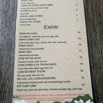 Saigon Oi - Vietnamese Near Me - Sacramento, California Saigon Oi - Vietnamese Near Me - Sacramento, California
