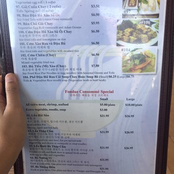 Pho Consomme - Menu part 7 - Vietnamese Near Me - Gardena, California