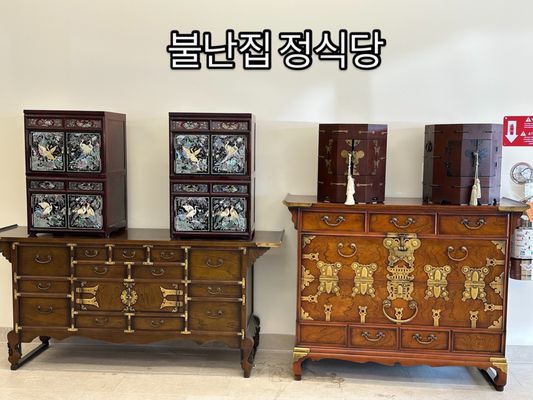 J-korean restaurant by null