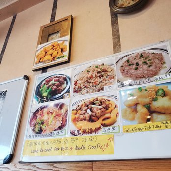 Macau Cafe - Chinese Near Me - Sacramento, California