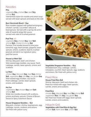 Menu photo 4 Spring Rolls Durham Durham, NC