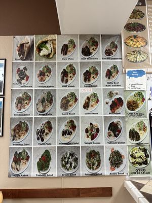 Menu photo 2 Al-Reef Mediterranean Grill Murrieta, CA