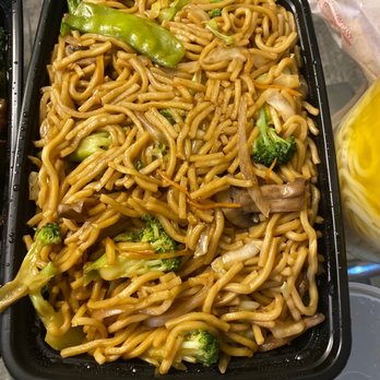 General Tso - Vegetable Lo Mein - Chinese Near Me - Philadelphia, Pennsylvania General Tso - Vegetable Lo Mein - Chinese Near Me - Philadelphia, Pennsylvania