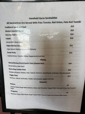 Menu photo 1 The Gyros King Zeppelin Station Denver, CO