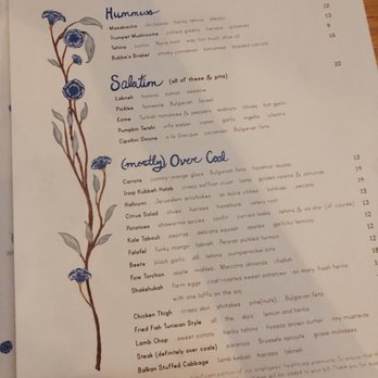 Galit - Menu - Mediterranean Near Me - Chicago, Illinois
