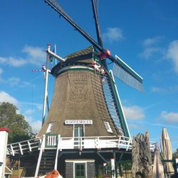 De Koffiemolen - The coffee mill: only open during thr day