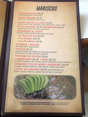 Menu photo 3 Guadalajara Grill & Bar Berwyn, IL Menu photo 3 Guadalajara Grill & Bar Berwyn, IL