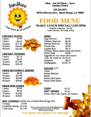 Menu photo 1 Sunshine Chicken and Seafood Baton Rouge, LA Menu photo 1 Sunshine Chicken and Seafood Baton Rouge, LA