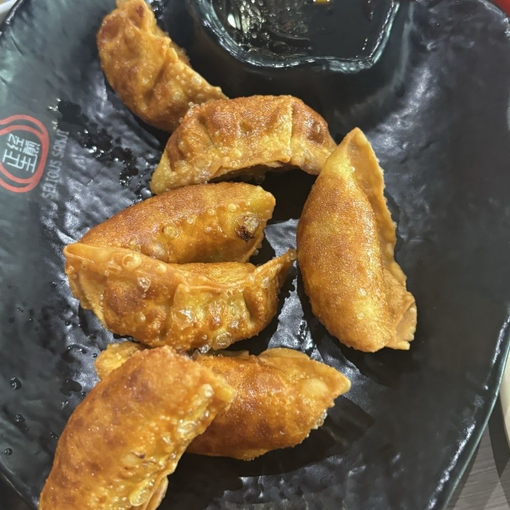 Serious Sanji - Chicken Dumpling - Dim Sum Near Me - Boynton Beach, Florida Serious Sanji - Chicken Dumpling - Dim Sum Near Me - Boynton Beach, Florida
