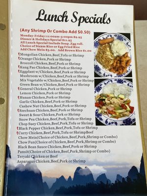 Menu photo 5 Lucky Bamboo Seaside, CA Menu photo 5 Lucky Bamboo Seaside, CA
