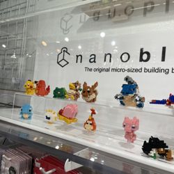 Gunnzo - Nanoblock
