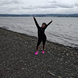 Nyack Beach State Park