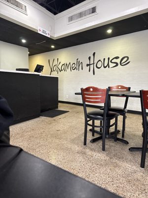 Yakamein House (Original New Orleans Cuisine) by null