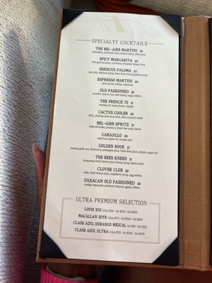 Menu photo 4 Bel-Aire Backyard Las Vegas, NV