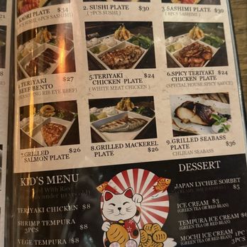 Kaori Sushi - Menu - Sushi Bars Near Me - Fullerton, California Kaori Sushi - Menu - Sushi Bars Near Me - Fullerton, California