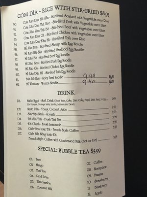 Menu photo 6 Pho Hoang Yen Lynnwood, WA Menu photo 6 Pho Hoang Yen Lynnwood, WA