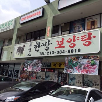 Bulrocho Korean Restaurant - Korean Near Me - Los Angeles, California Bulrocho Korean Restaurant - Korean Near Me - Los Angeles, California