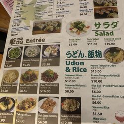 Daikoku - Menu4