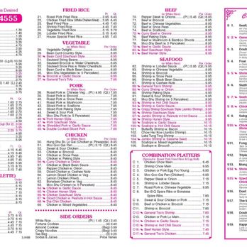 Lucky Dragon - Chinese Near Me - Gloucester Township, New Jersey