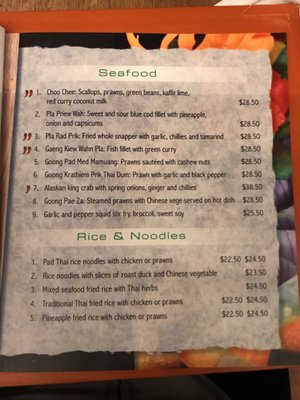 Menu photo 2 Grasshopper Thai Auckland, AUK