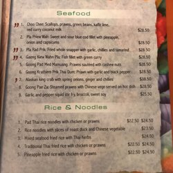 Seafood and Rice/Noodles