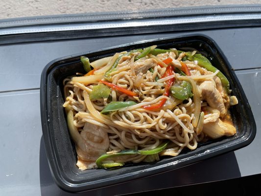 Lanzhou Hand Pull Noodle by null