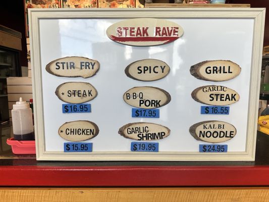 Menu photo 1 Steak Rave Kailua, HI Menu photo 1 Steak Rave Kailua, HI