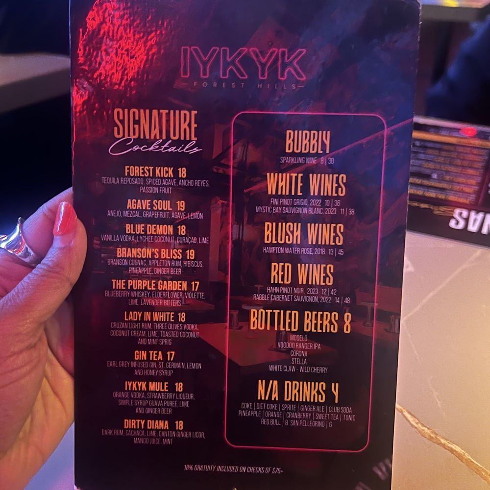 IYKYK Forest Hills - Drink Menu - Cocktail Bars Near Me - New York, New York IYKYK Forest Hills - Drink Menu - Cocktail Bars Near Me - New York, New York