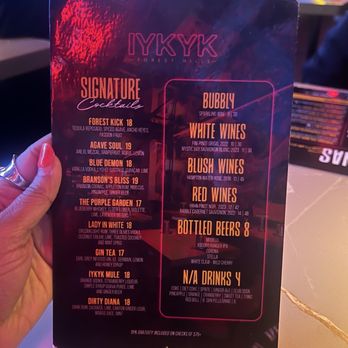 IYKYK Forest Hills - Drink Menu - Cocktail Bars Near Me - New York, New York IYKYK Forest Hills - Drink Menu - Cocktail Bars Near Me - New York, New York