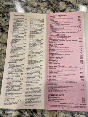 Menu photo 1 Fulin's Asian Cuisine Spring Hill, TN Menu photo 1 Fulin's Asian Cuisine Spring Hill, TN