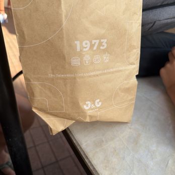 J&G Fried Chicken - Irvine - Paper bag - Chicken Shop Near Me - Irvine, California J&G Fried Chicken - Irvine - Paper bag - Chicken Shop Near Me - Irvine, California