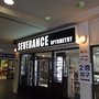 Photo of Severance Optometric Center