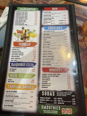 Menu photo 2 Grand Azteca V Troy, MI