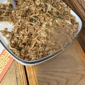 Wonton Gourmet & BBQ - Chicken Fried Rice - Chinese Near Me - Cleveland, Ohio Wonton Gourmet & BBQ - Chicken Fried Rice - Chinese Near Me - Cleveland, Ohio