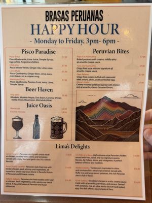 Menu photo 5 Brasas Peruanas Round Rock, TX