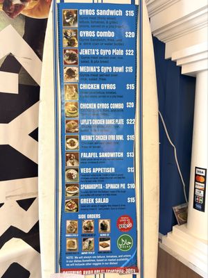 Menu photo 1 Arslans Gyros Quartzsite, AZ