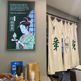 Matcha Cafe Maiko - Ice Cream & Frozen Yogurt Near Me - Flushing, New York