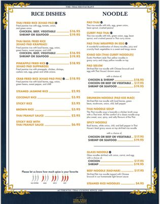 Menu photo 4 Thai Kitchen & Bar Chatham, ON