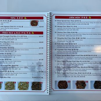 Super Dumpling - menu |IG: @socalsnomnoms - Chinese Near Me - San Diego, California Super Dumpling - menu |IG: @socalsnomnoms - Chinese Near Me - San Diego, California