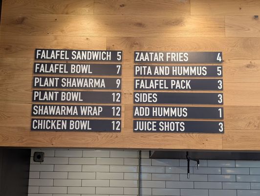Menu photo 2 Falafel Inc Bethesda, MD Menu photo 2 Falafel Inc Bethesda, MD