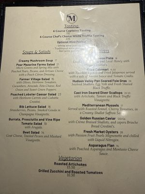 Menu photo 1 Momento Restaurant Stroudsburg, PA