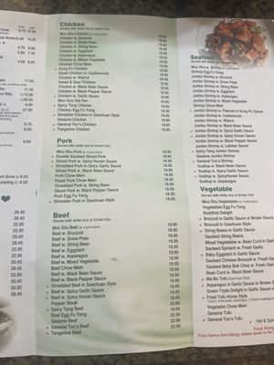 Menu photo 7 Look See Ramsey, NJ