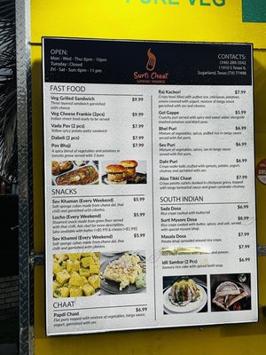Menu photo 2 Surti Chaat Sugar Land, TX Menu photo 2 Surti Chaat Sugar Land, TX