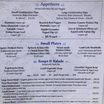 La Mediterranee - Menu - Middle Eastern Near Me - San Francisco, California La Mediterranee - Menu - Middle Eastern Near Me - San Francisco, California