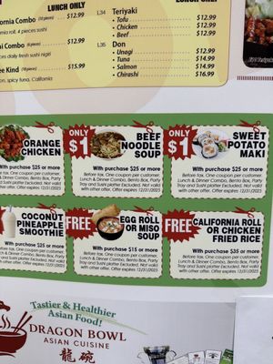 Menu photo 1 Dragon Bowl The Village, OK Menu photo 1 Dragon Bowl The Village, OK
