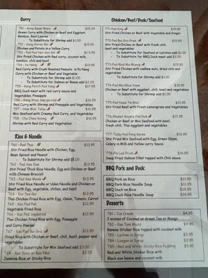 Menu photo 3 Phuket Royal Ottawa, ON Menu photo 3 Phuket Royal Ottawa, ON