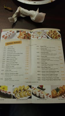 Menu photo 1 Sakura Express Brainerd, MN