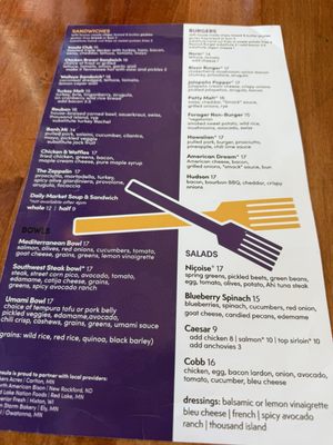 Menu photo 1 Insula Ely, MN Menu photo 1 Insula Ely, MN
